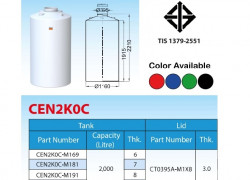 Bồn nhựa TEMA PAKCO Thailand Model CEN-C dung tích 2000Lits