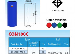 Bồn nhựa TEMA PAKCO Thailand Model CON100C dung tích 100Lits