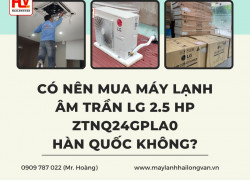 việc sử dụng máy lạnh âm trần không còn là điều xa lạ, bạn có thể dễ dàng bắt gặp chúng tại các không gian rộng