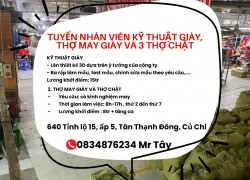 Tuyển nhân viên Kỹ Thuật Giày, thợ may giày và 3 thợ chặt