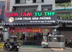 CƠM TẤM TÚ THY Cần Nam Nữ phụ bếp, phụ quán bao ăn ở Gò Vấp