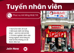 Nhà hàng Nhật (Quận 1, Sài Gòn) Tuyển nhân viên phục vụ nói tiếng Nhật Tốt