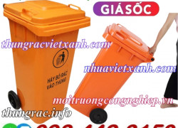 Thùng rác 120 lít màu cam - xả kho giá sốc