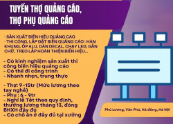 CÔNG TY TUYỂN THỢ QUẢNG CÁO, THỢ PHỤ QUẢNG CÁO