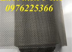 Lưới chống côn trùng, Lưới chống muỗi