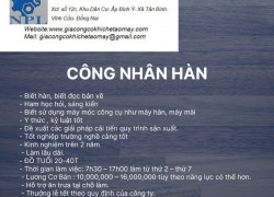 Công Ty TNHH NAM PHÚ LƯƠNG Ở ĐỒNG NAI CẦN TUYỂN CÔNG NHÂN HÀN