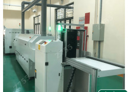 Nhận Hàn Dán Linh Kiện SMT Theo Yêu Cầu