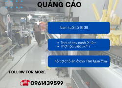 Tuyển 2 thợ thi công quảng cáo khu vực Hà Nội