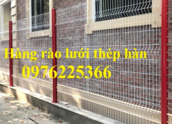 Lưới thép hàng rào chắn sóng, hàng rào lưới thép hàn chắn sóng