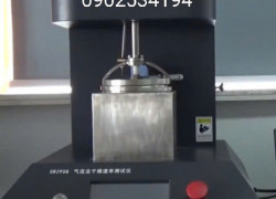 💥 Máy kiểm tra tốc độ sấy dệt (phương pháp lưu lượng khí) DR290Q