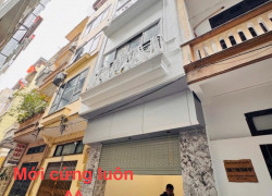 🧑‍💼🧑‍💼🧑‍💼 -  NHÀ 5 TẦNG MỚI CỨNG VỪA HOÀN THIỆN - CẦU GIẤY - 40M2 - NHỈNH 17 TỶ