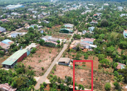 💥Bán lô đất nền EaTu thẳng QL 26 chỉ 1,1 TỶ