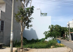 Bán gấp lô đất 4,2tỷ, nằm ngay lô gốc. 81m. Trước mua 5tỷ nay ngộp bank cắt lỗ 800.