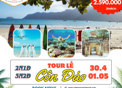 Hé đến rồi Hà Giang thôi, tưng bừng đón hè tưng bừng tour rẻ