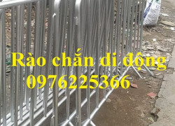 Hàng rào chắn giao thông, Hàng rào phân luồng di động
