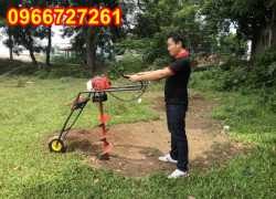 Máy khoan đất đào hố có bánh xe đẩy tay di chuyển tiện lợi Mitsubishi TB43
