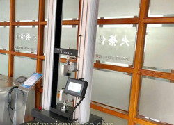 🔥 Máy kiểm tra độ bền kéo đa năng YG(B)026HC – Giải Pháp Hoàn Hảo Cho Phòng Thí Nghiệm  🔥