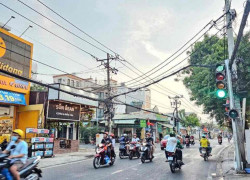 Bán nhà Quận 8, P. Rạch Ông 4,5tỷ - 4 tầng 3,8x14m, Dương Bá Trạc, Nguyễn Văn Cừ, gần Aeon Mall Quận 8