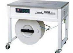 Máy đóng đai thùng cuộn dây ngoài
