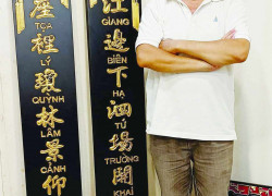 Thiết kế chữ Hán nhà thờ, đình, chùa, đền miếu, lăng mộ