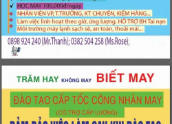 Tuyển Thợ may 1 kim, 2 kim, Vắt Sổ, Kansai, máy kẹt sườn làm Tiền Giang