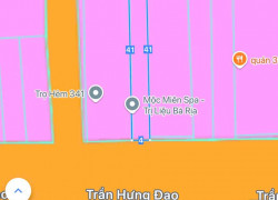 🔥 CẦN BÁN GẤP LÔ ĐẤT 2 MẶT TIỀN – TẶNG NHÀ C4 ĐANG CHO THUÊ GIÁ 9 TRIỆU/THÁNG🔥