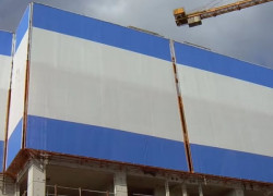 Lưới PVC May Viền Gấp