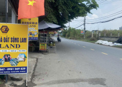 BÁN GẤP LÔ ĐẤT ĐẸP, VỊ TRÍ ĐẮC ĐỊA TẠI LONG TRƯỜNG, TP. THỦ ĐỨC – GIÁ CHỈ 7.2 TỶ!