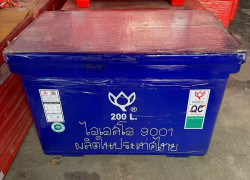 Bán thùng đựng đá 200 lit trữ đông thực phẩm an toàn