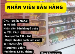 Bổ sung 3 nhân viên tư vấn bán hàng: Không yêu cầu kinh nghiệm