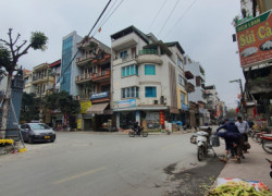🚨 CHỦ NGỘP BANK CẦN BÁN NHÀ 4 TẦNG GẦN NGÃ TƯ TRÔI - 20M ÔTÔ - DÂN TRÍ CAO - GIÁ SHOCK 3.2 TỶ!