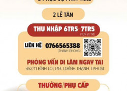 NHÀ HÀNG ĐẨU Bình Thạnh tuyển order, tạp vụ, lễ tân và các vị trí