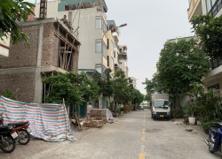 BÁN NHÀ THẠCH BÀN nhỉnh 16 tỷ 60m KHU PHÂN LÔ VỈA HÈ 2 MẶT THOÁNG,LONG BIÊN