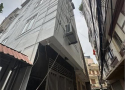 Lô góc Phú Mỹ – Nam Từ Liêm, diện tích: 36m² Giá: 8,4 tỷ