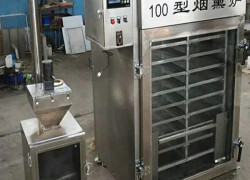 Lò xông khói chuyên dụng 100kg/mẻ