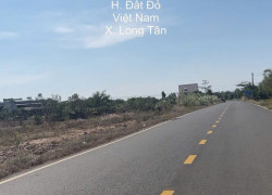 Giá sốc! Long Tân trở thành vùng ven biển TPHCM chỉ với 320 triệu