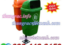 Thùng rác composite treo đôi chân sắt 50Lx2