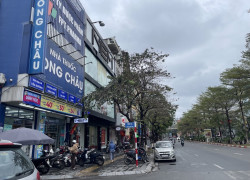 NGAY SÁT CÔNG VIÊN CẦU GIẤY - BA GÁC ĐỖ CỬA - SÂN PHƠI RỘNG RÃI THOÁNG ĐÃNG - Ở CỰC SƯỚNG - 45M2 - HƠN 8 TỶ