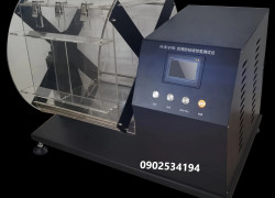 Yg(b)819d  máy kiểm tra độ bền lông vũ chuyên nghiệp