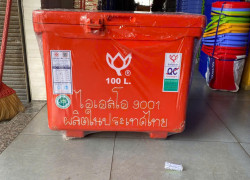 Cung cấp thùng đá Thailand - giao hàng Toàn Quốc Ms Thanh 0913 819 238