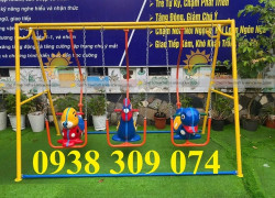 Xích đu mầm non, xích đu trẻ em, xích đu sàn lắc TE