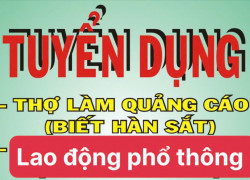 Tuyển LĐPT & Thợ QC hàn sắt, cơ khí làm tại Tân Phú