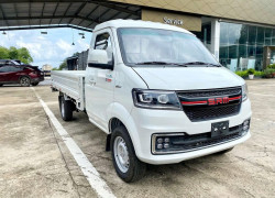 ƯU ĐIỂM CỦA XE TẢI SRM T50 1T2