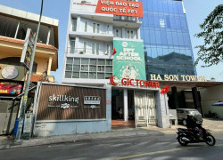 Bán Nhà Mặt Tiền Đường Nguyễn Văn Đậu, P.11, Bình Thạnh, 11.5x28m, Chỉ 90 Tỷ