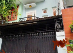 🔥 BÁN GẤP NHÀ MT HẺM 109 DƯƠNG BÁ TRẠC – P. RẠCH ÔNG, Q.8 ,GIÁ 15 TỶ🔥