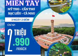 Phan Thiết Gọi hè – Thanh Xuân Trả Lời