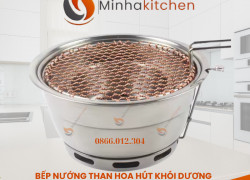 Bếp Nướng Than Hàn Quốc Hút Khói Dương - Bếp Nướng Không Khói Hút Trên