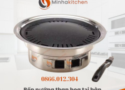 Bếp Nướng Than Hoa Mini Để Bàn - Bếp Nướng Than trà Sữa Vân Nam