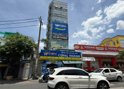 Bán Tòa Nhà 7 Tầng Góc 2MT Nơ Trang Long, Quận Bình Thạnh