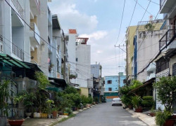 BÁN NHÀ GÒ VẤP, HẺM XE HƠI 6M QUANG TRUNG, 66M², 4 TẦNG, 8.4 TỶ TL
